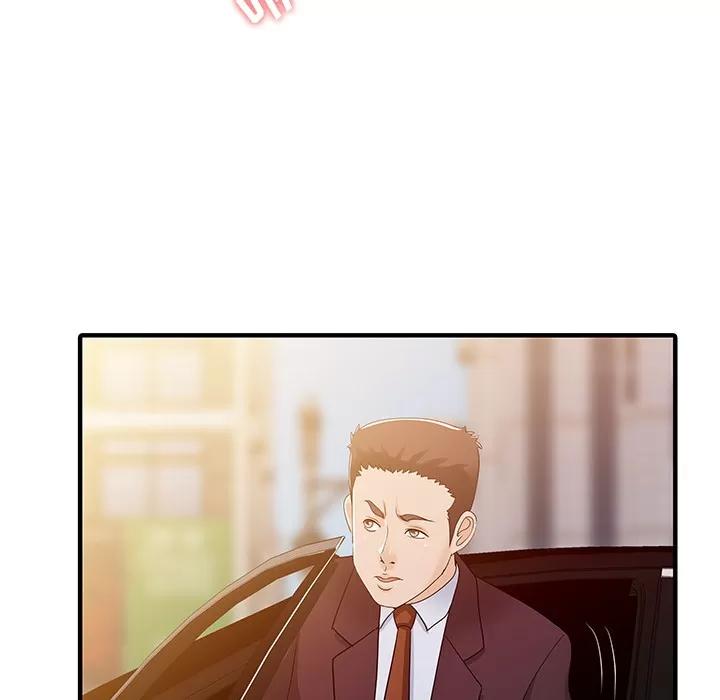 家有双妻 家有双妻【完结】 | 第33话 第34页
