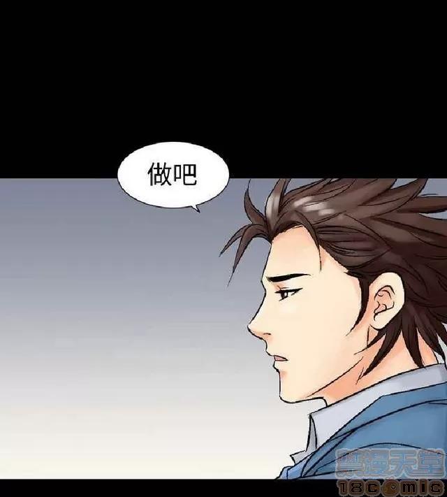中毒 中毒 第176页