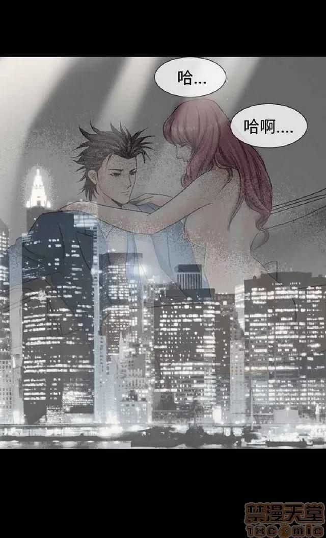 中毒 中毒 第190页