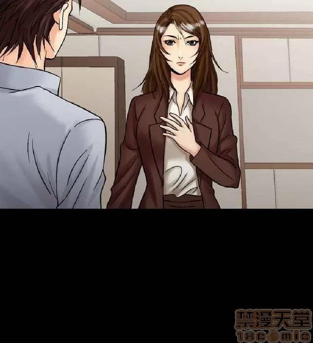 中毒 中毒 第601页