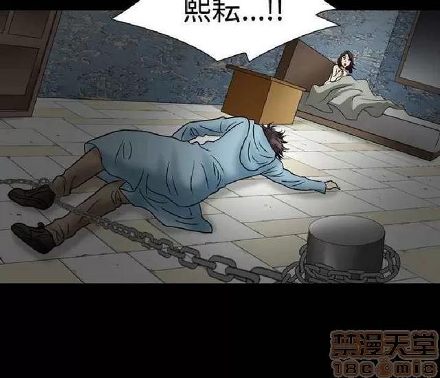 中毒 中毒 第803页