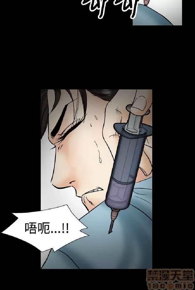 中毒 中毒 第806页