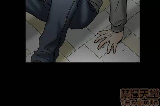 中毒 中毒 第809页