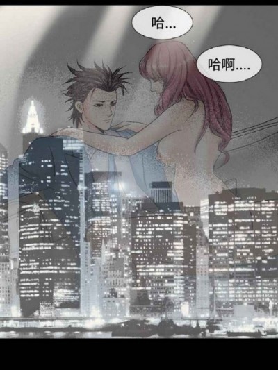 中毒