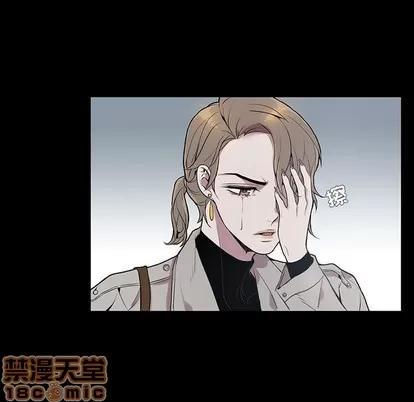 为何偏偏是你? 为何偏偏是你? | 第2章 第65页