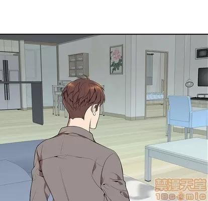 为何偏偏是你? 为何偏偏是你? | 第2章 第80页