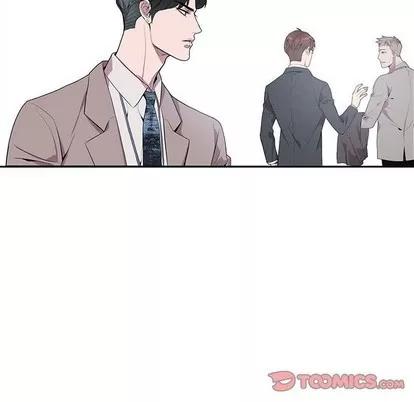 为何偏偏是你? 为何偏偏是你? | 第5章 第14页