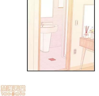 为何偏偏是你? 为何偏偏是你? | 第9章 第10页