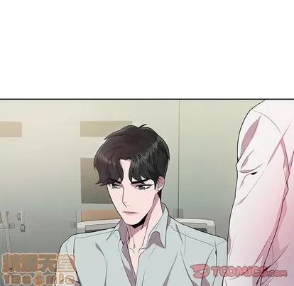 为何偏偏是你? 为何偏偏是你? | 第14章 第30页