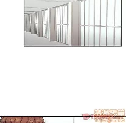 为何偏偏是你? 为何偏偏是你? | 第15章 第30页