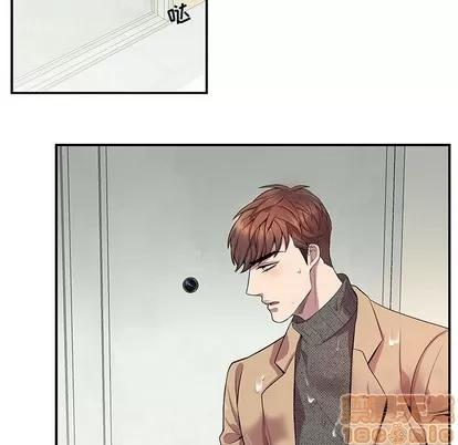 为何偏偏是你? 为何偏偏是你? | 第19章 第40页