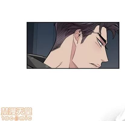 为何偏偏是你? 为何偏偏是你? | 第22章 第55页