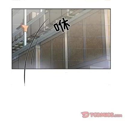 为何偏偏是你? 为何偏偏是你? | 第27章 第62页