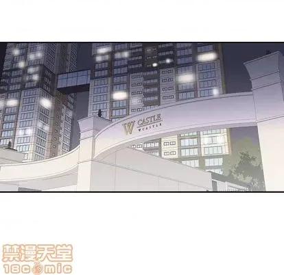 为何偏偏是你? 为何偏偏是你? | 第28章 第55页