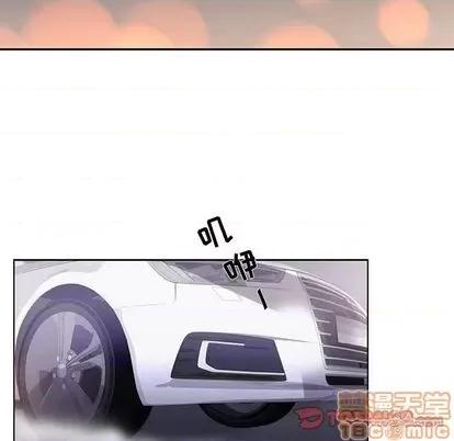 为何偏偏是你? 为何偏偏是你? | 第28章 第70页
