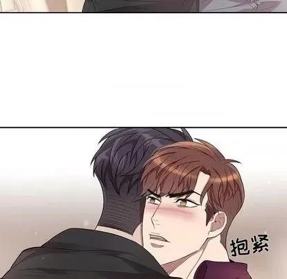 为何偏偏是你? 为何偏偏是你? | 第30章 第7页