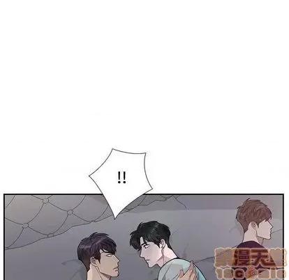为何偏偏是你? 为何偏偏是你? | 第31章 第60页