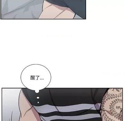 为何偏偏是你? 为何偏偏是你? | 第31章 第64页