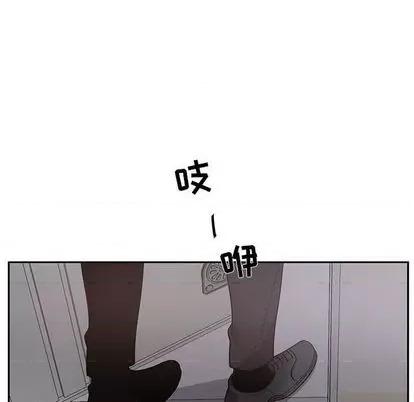 为何偏偏是你? 为何偏偏是你? | 第31章 第72页