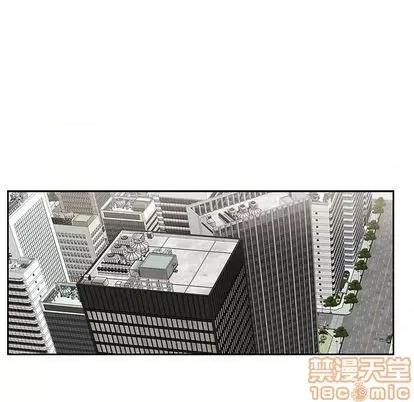 为何偏偏是你? 为何偏偏是你? | 第34章 第20页