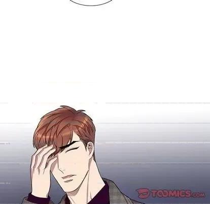 为何偏偏是你? 为何偏偏是你? | 第34章 第54页