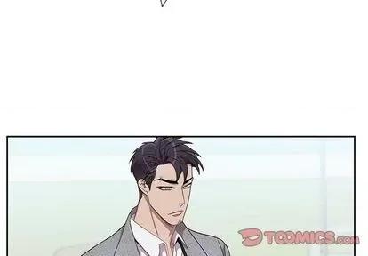 为何偏偏是你? 为何偏偏是你? | 第35章 第2页