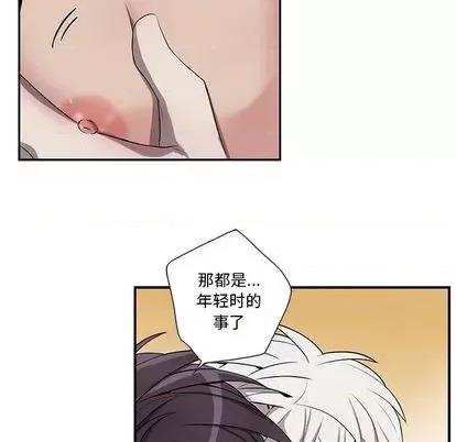 为何偏偏是你? 为何偏偏是你? | 第36章 第11页