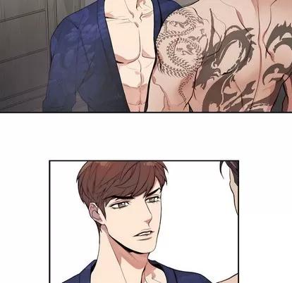 为何偏偏是你? 为何偏偏是你? 第16页