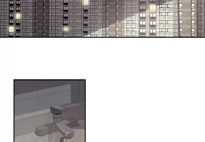 为何偏偏是你? 为何偏偏是你? 第2页