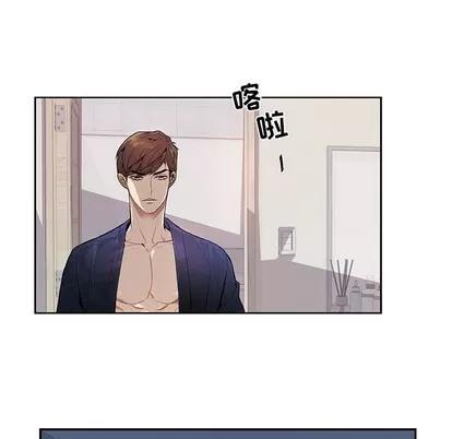 为何偏偏是你? 为何偏偏是你? 第9页