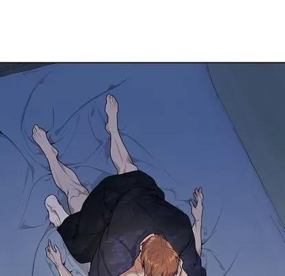 为何偏偏是你? 为何偏偏是你? 第38页