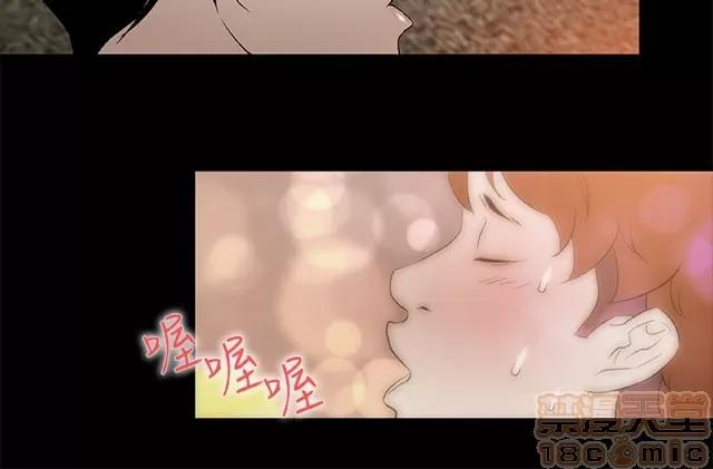 今天的老公 今天的老公/人格碎片 第675页