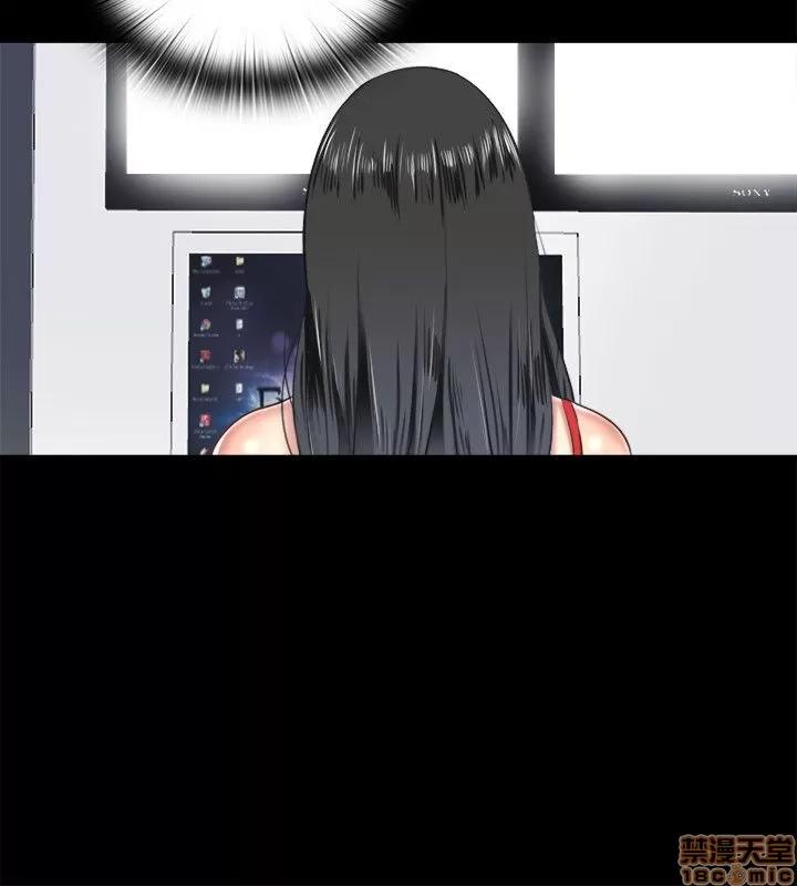 同居捉迷藏 同居捉迷藏 2-10 第97页