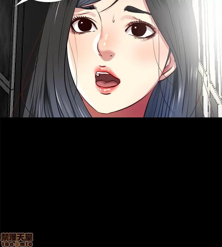 同居捉迷藏 同居捉迷藏 2-10 第193页