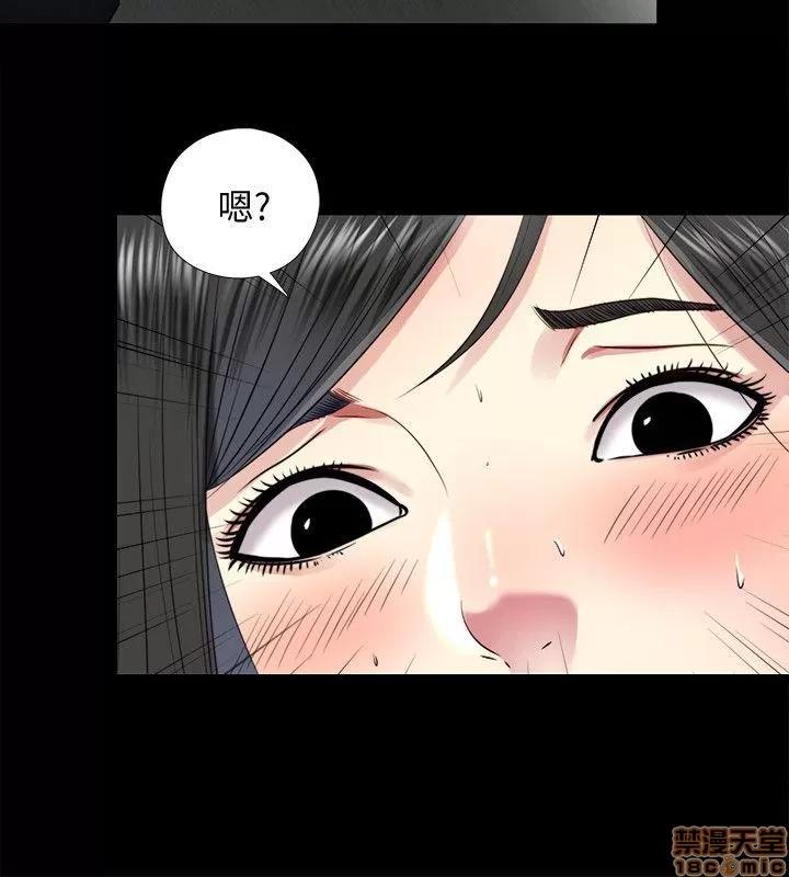 同居捉迷藏 同居捉迷藏 11-20 第227页