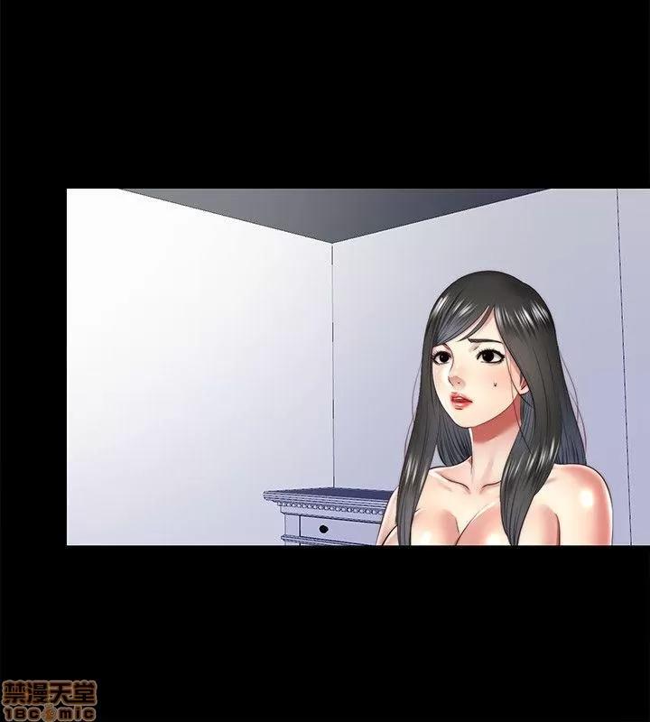 同居捉迷藏 同居捉迷藏 21-30 第53页