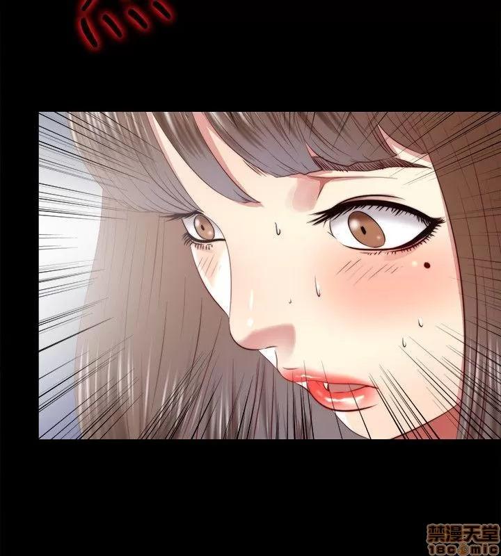 同居捉迷藏 同居捉迷藏 21-30 第63页
