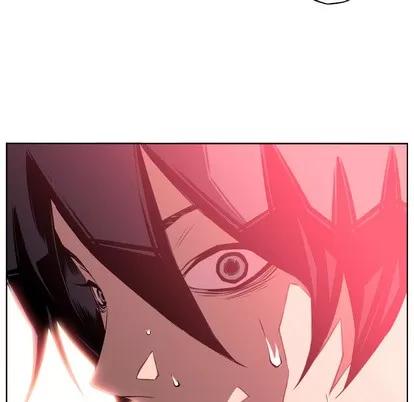 少年的新星 少年的新星 | 第2章 第68页