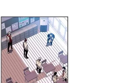 少年的新星 少年的新星 | 第3章 第3页