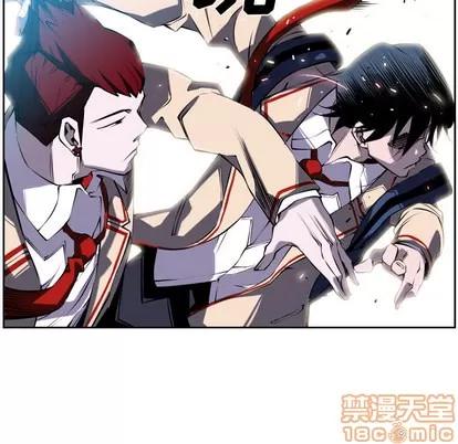 少年的新星 少年的新星 | 第3章 第40页