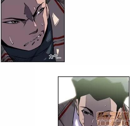 少年的新星 少年的新星 | 第4章 第30页
