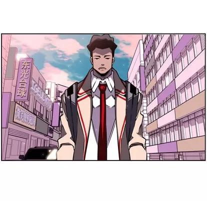 少年的新星 少年的新星 | 第5章 第67页