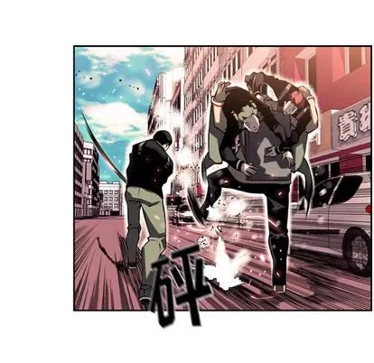 少年的新星 少年的新星 | 第6章 第37页