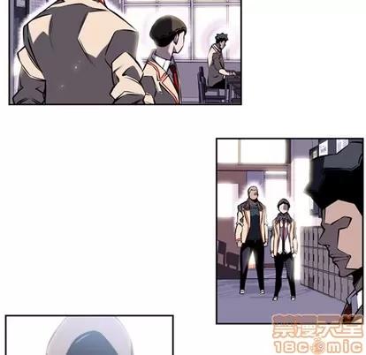 少年的新星 少年的新星 | 第6章 第55页