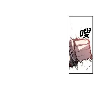 少年的新星 少年的新星 | 第7章 第28页