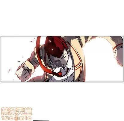 少年的新星 少年的新星 | 第7章 第30页