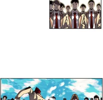 少年的新星 少年的新星 | 第7章 第78页