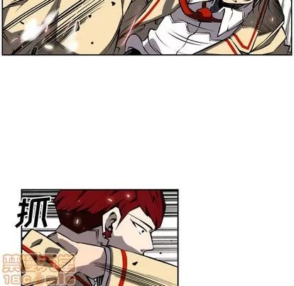 少年的新星 少年的新星 | 第8章 第60页