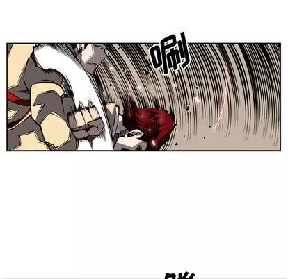 少年的新星 少年的新星 | 第8章 第62页