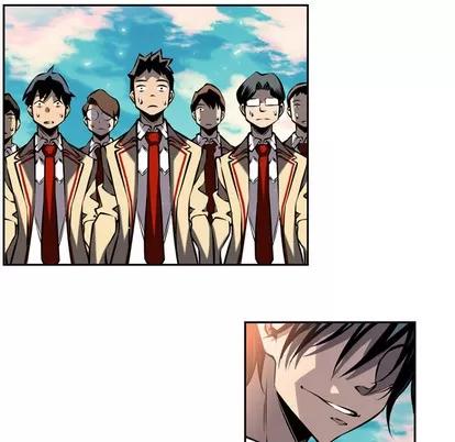 少年的新星 少年的新星 | 第8章 第67页